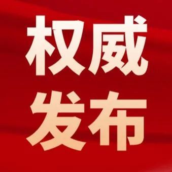 弹窗是怎么实现的