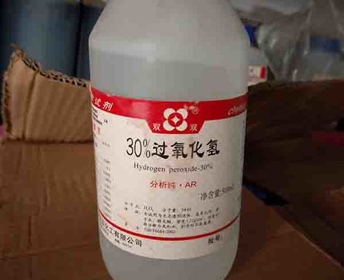 双氧水的作用和用途洗衣服