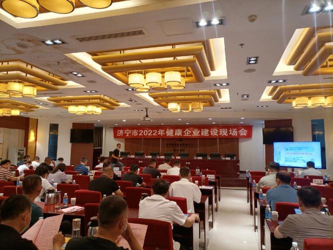 煤矿企业健康检查包括什么健康检查