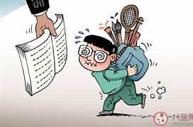 1.倾听孩子的想法