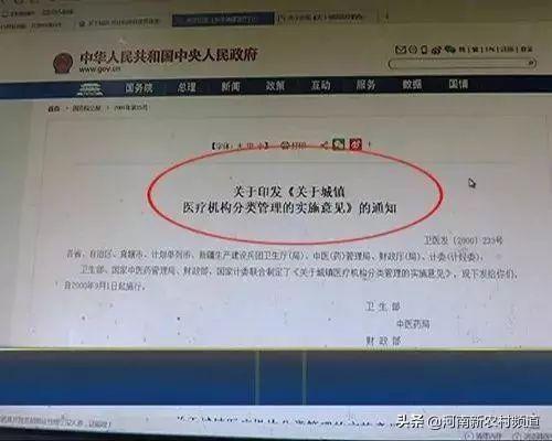揭秘美容纠纷背后的真相记者调查与相关部门的回应

引言
在当今社会，随着人们对外貌美的追求日益增强，美容行业迎来了蓬勃发展的黄金时期。然而，随之而来的是一系列美容纠纷的频发，这些纠纷不仅涉及消费者的权益，也考验着相关部门的监管能力。本文将通过记者的深入调查，探讨美容纠纷的现状，并分析相关部门的回应，以期为消费者提供更全面的信息和指导。

美容纠纷的现状
近年来，美容纠纷案件数量呈现上升趋势。从简单的服务不满意到严重的医疗事故，这些纠纷涉及的问题多种多样。消费者往往因为缺乏专业知识，在选择美容服务
