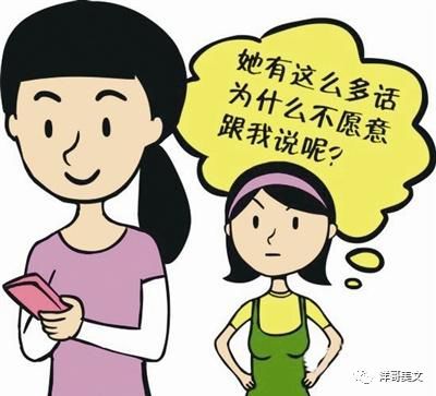 孩子叛逆期手机管理策略与注意事项