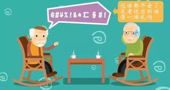 阿尔茨海默病的饮食预防哪些食物应减少，哪些应增加？