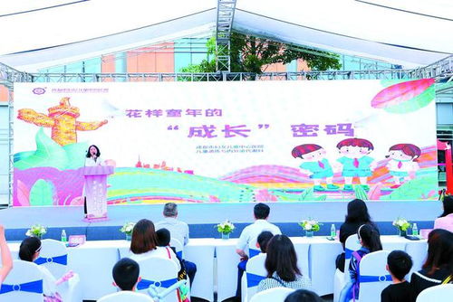 为什么心理健康节如此重要？