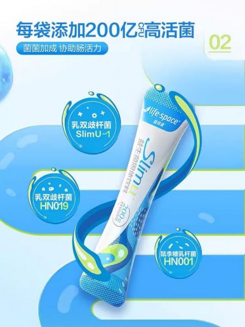 告别夏日身材焦虑，释放自信魅力