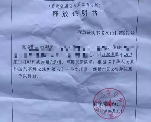 搜狐名医探讨皮肤罕见病的诊疗规范化之路