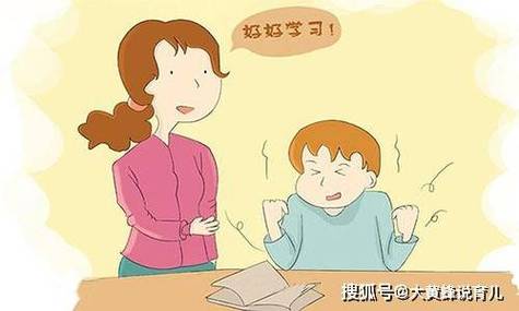孩子叛逆打骂父母怎么办？