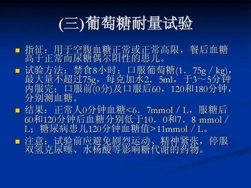 老年人蛋白质补充指南专家支招与科学建议

引言
随着年龄的增长，老年人的身体需求和代谢功能发生显著变化，其中蛋白质的需求尤为重要。蛋白质不仅是维持肌肉质量和免疫功能的关键，还对整体健康有着不可忽视的影响。然而，如何合理补充蛋白质，成为了许多老年人及其家庭关注的焦点。本文将基于专家的建议和科学研究，为老年人提供一份详尽的蛋白质补充指南。

一、老年人蛋白质需求的特点
老年人的蛋白质需求与年轻人相比有所不同。随着年龄的增长，肌肉量逐渐减少，免疫功能下降，这些变化要求老年人需要更多的蛋白质来维持身体功