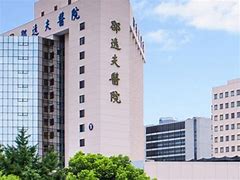 邵逸夫医院神经内科专家排名