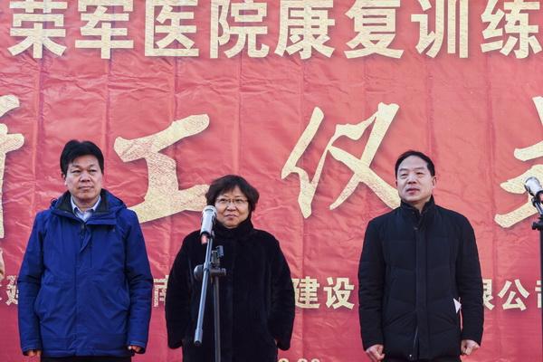 河南省军区医院搬哪里了