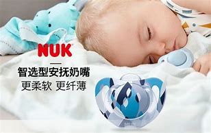 1.安抚与舒缓情绪