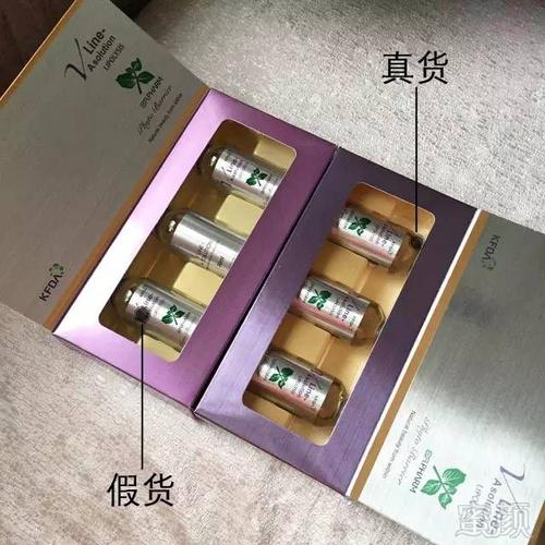 溶脂针全身打了100ml有什么副作用