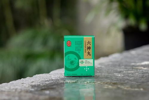 六神丸的作用和功效一天吃几次