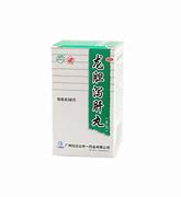 龙胆泻肝丸功效与作用大全