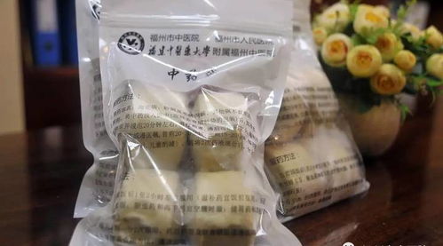 治疗糖尿病的中成药有几种