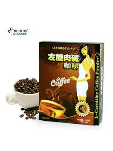 左旋肉碱咖啡真的能减肥吗