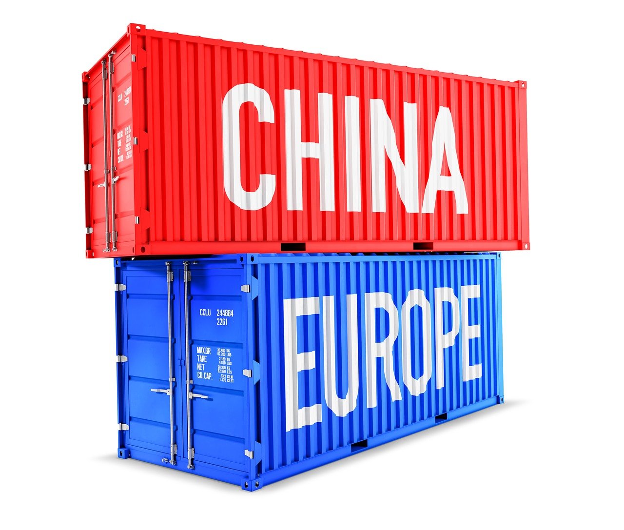 吉利回应欧盟对中国电车加征关税