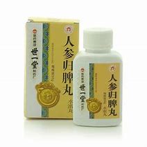 归脾丸的副作用与禁忌有哪些