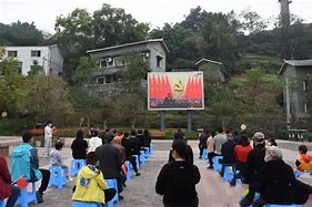 关于北碚区中医院的合作提案