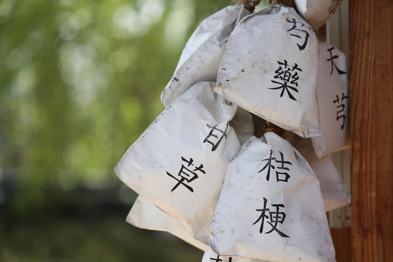 中药调理，一份温暖的生育之旅——探索中医在不孕不育中的独特疗效