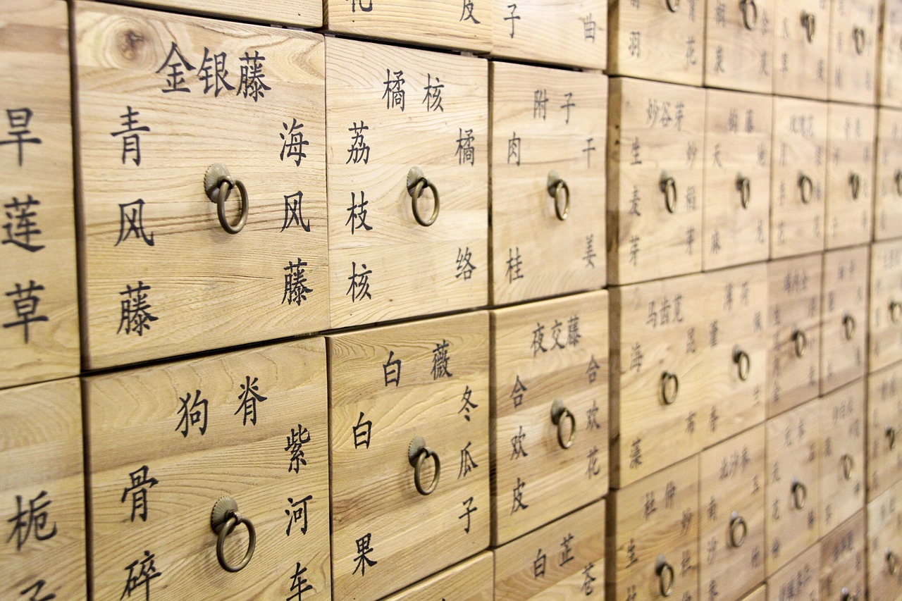 夜幕下的安宁，中医中药方，带你走进甜美梦境